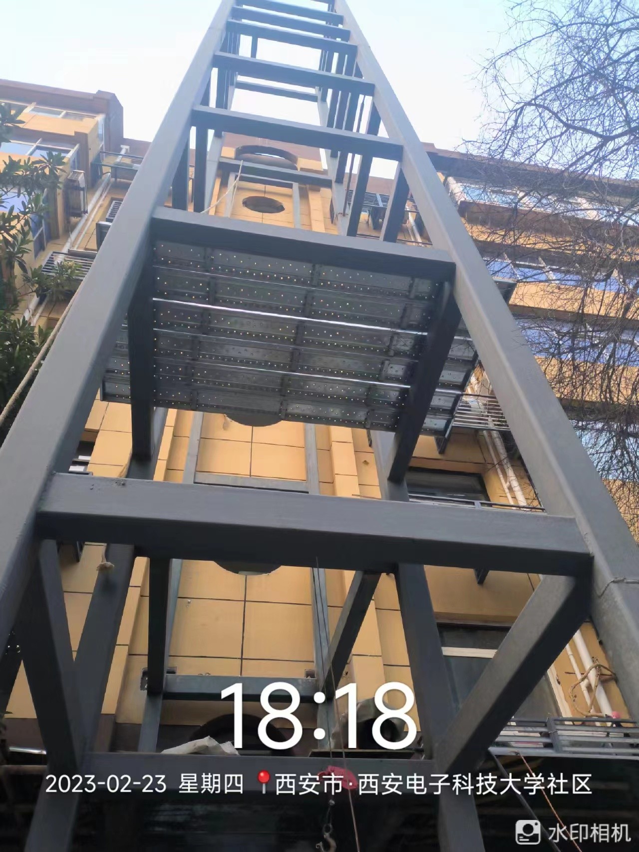 西安电子科技大学